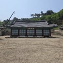 보물나라캠프 이미지