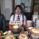 다이트한의원 | [대전 다이어트 병원 후기] 다이트 한의원 대전 | 혈당 체질부터 바꾸는 다이어트, 특허 받은 다이트