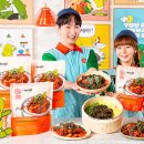 신세계푸드유아왓유잇 이미지