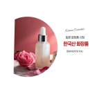 에스앤에스 스킨케어 이미지