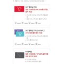 미스터피자신림녹두점 이미지