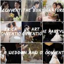 본식 DVD 추천 로맨스그래피, 밝은홀 라비니움에서 진행하는 이유