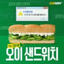 안전보건공단 공중화장실 | 2025년 5월 1