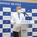 김기택축사 이미지