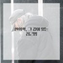 웰니스한의원 이미지