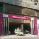 센텀프리미어호텔 이미지