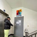 에이플러스단과학원 네이버블로그