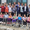 다전경로당 이미지