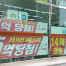 씨스페이스어방가야점 이미지