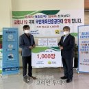 에콜리안영광골프장 이미지