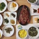 예쁠수밖개 이미지