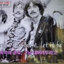 벌거벗은세계사 팝의 전설 비틀즈를 분열시킨 최악의 스캔들 3. 존 레논 사망 이미지