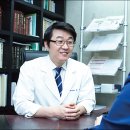 본초경희한의원 이미지