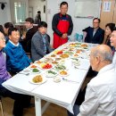 갈마골경로당 이미지