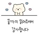 평택5로96번길 이미지