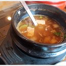 마니산산채 이미지