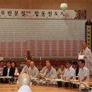 황룡복권 이미지