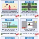 주정차-6 이미지