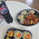 오토김밥배곧점