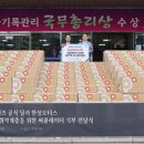 (주)비전상사 이미지
