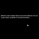 드라칸요