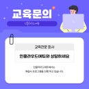가시커뮤니케이션
