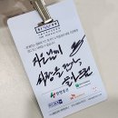 서울국제여성영화제 프로그램팀 후기