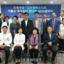 경인나무병원 이미지