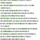 파플레이골프클럽