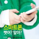 영등포구보건소 이미지