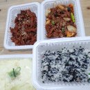 영철불닭발