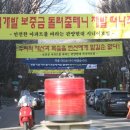 현대현수막 이미지