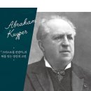 (주)카이퍼 이미지