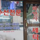 하얀사 이미지