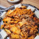 통돼지두루치기 - 김포시 김포한강9로12번길 97-18 | 통돼지두루치기
