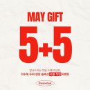 컬러인스킨