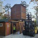 새빛어린이공원 이미지