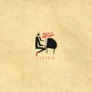 원써겐 카카오 검색결과