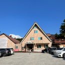 개암힐링찜질방 이미지