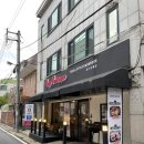 잉스바베큐 | 즐기기 좋고 푸짐한 폭립과 포크버거의 궁합이 너무 맛있는 내외동 맛집 잉스바베큐 연지공원점 방문 후기