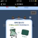 연안할머니 이미지