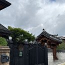 사임당로18길 18 이미지