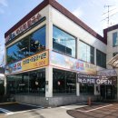 이마트24 강동본점 | 강동구 맛집 황도바지락칼국수 길동본점! 막걸리, 보리밥 무한리필 솔직후기