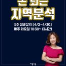 허's 이미지