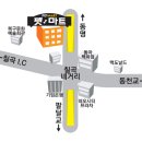 대구은행 칠곡점 앞 네이버블로그