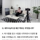 한미세무회계 - 서초구 사평대로53길 30 | 한미세무회계