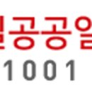 (주)천일모터스 네이버블로그