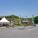 와부농업협동조합경제사업소 이미지