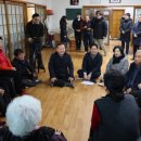 남태령 경로당 이미지