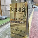 수원-0925 이미지